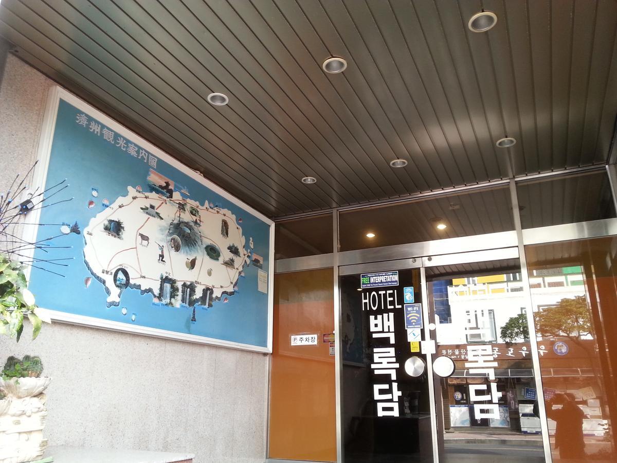 Jeju Brd Hotel Eksteriør billede